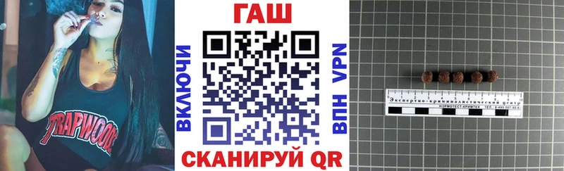 Где можно купить наркотики Артёмовский СК  Меф мяу мяу  OMG как зайти  КОКАИН  Бошки Шишки  АМФ 