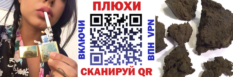 ГАШ Ice-O-Lator  Артёмовский 