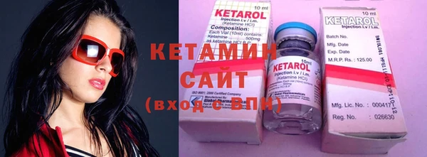 MDMA Алексеевка