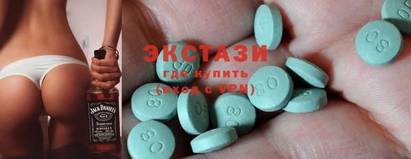 эйфоретик Алзамай