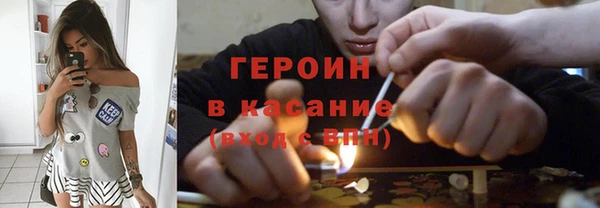 эйфоретик Алзамай