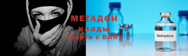 эйфоретик Алзамай