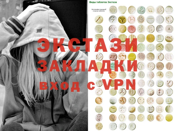 дистиллят марихуана Покров