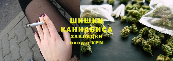 MDMA Алексеевка