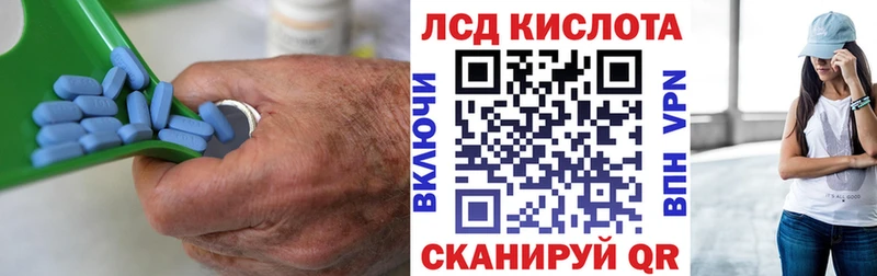 купить  сайты  Артёмовский  Лсд 25 экстази кислота 